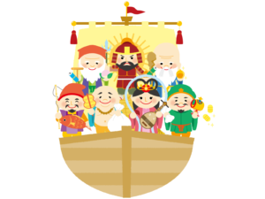 新年あけましておめでとうございます