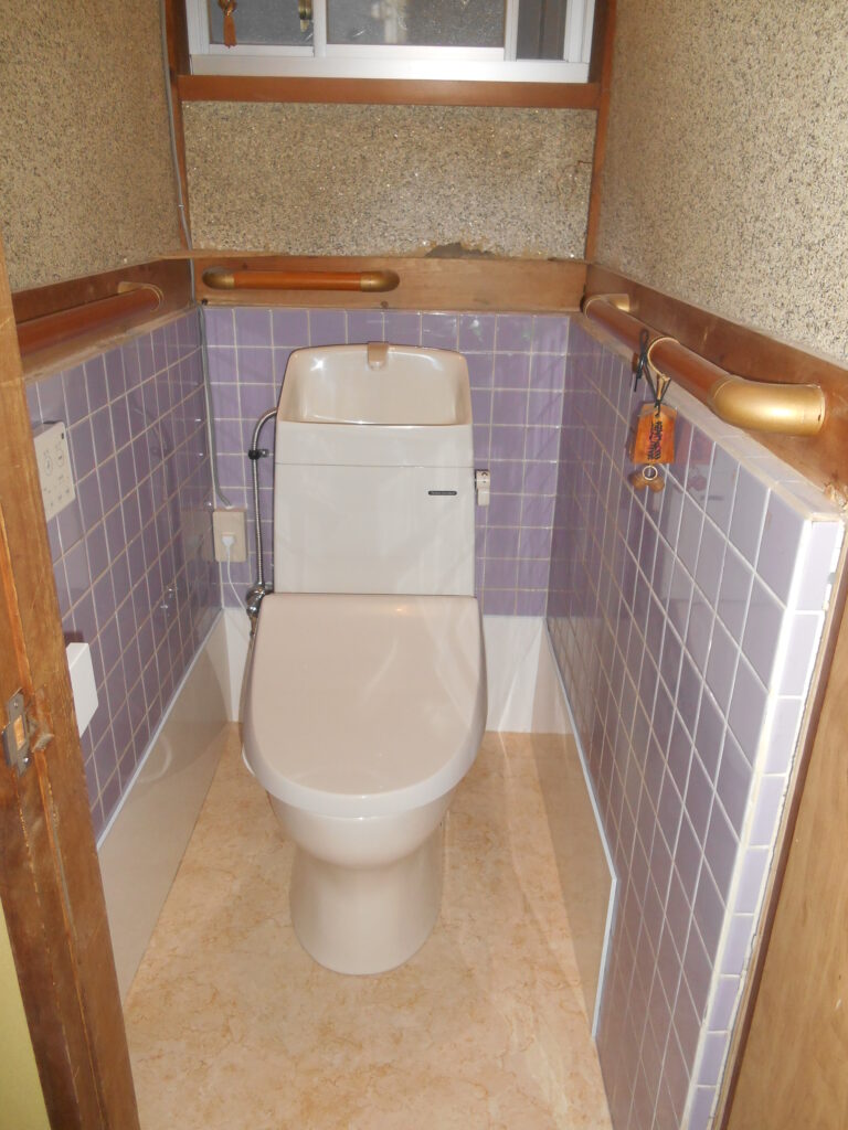 トイレ改修