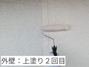 外壁塗装